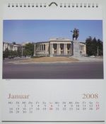 Georgien Kalender 2008
