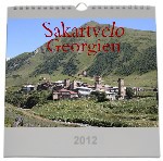 Georgien Kalender 2011