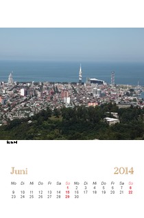 Juni